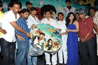 Mr Money Movie Audio Launch
